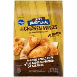 Kroger Traditional Roasted Chicken Wings