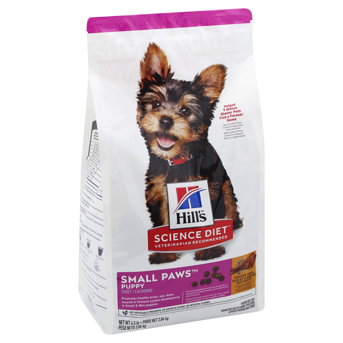 slide 9 of 9, Science Diet Dog Food 4.5 lb, 4.5 lb