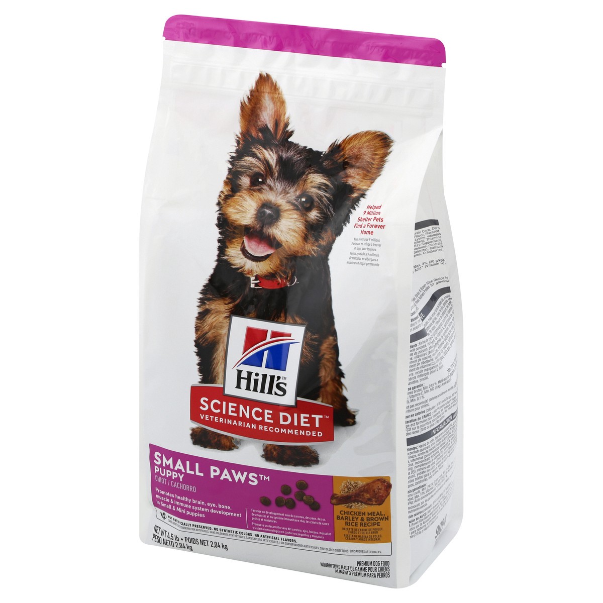 slide 7 of 9, Science Diet Dog Food 4.5 lb, 4.5 lb