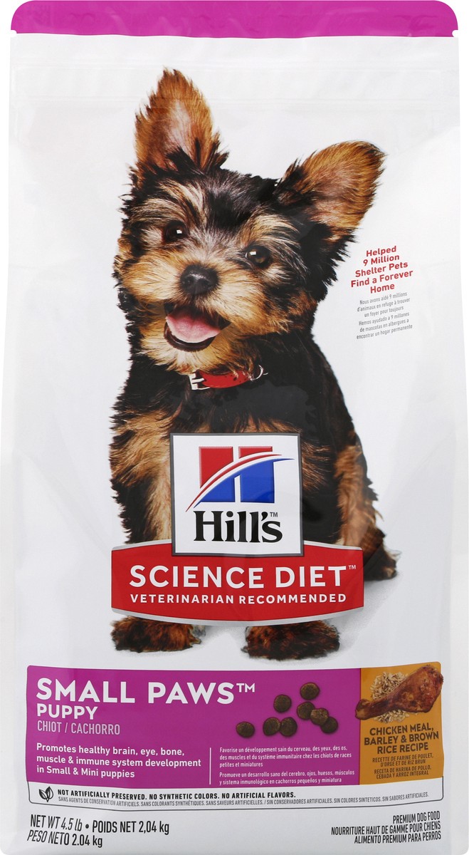 slide 3 of 9, Science Diet Dog Food 4.5 lb, 4.5 lb