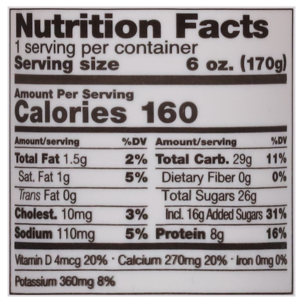 slide 7 of 11, Anderson Erickson Dairy Lowfat Orange Cream Yogurt 6 oz, 6 oz