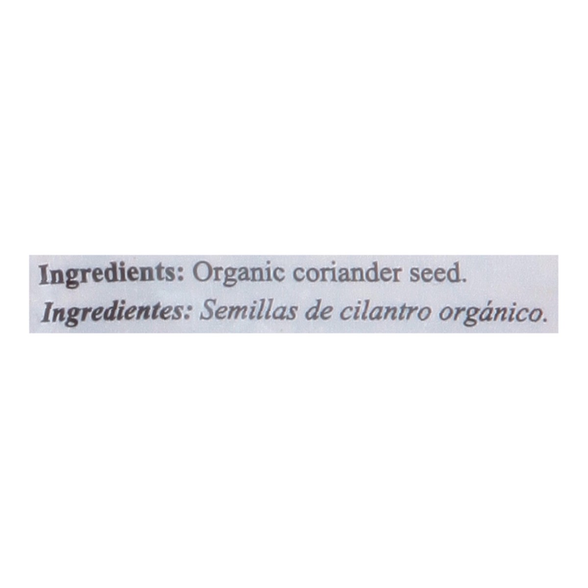 slide 2 of 12, Tadin Organic Coriander 1 oz, 1 oz