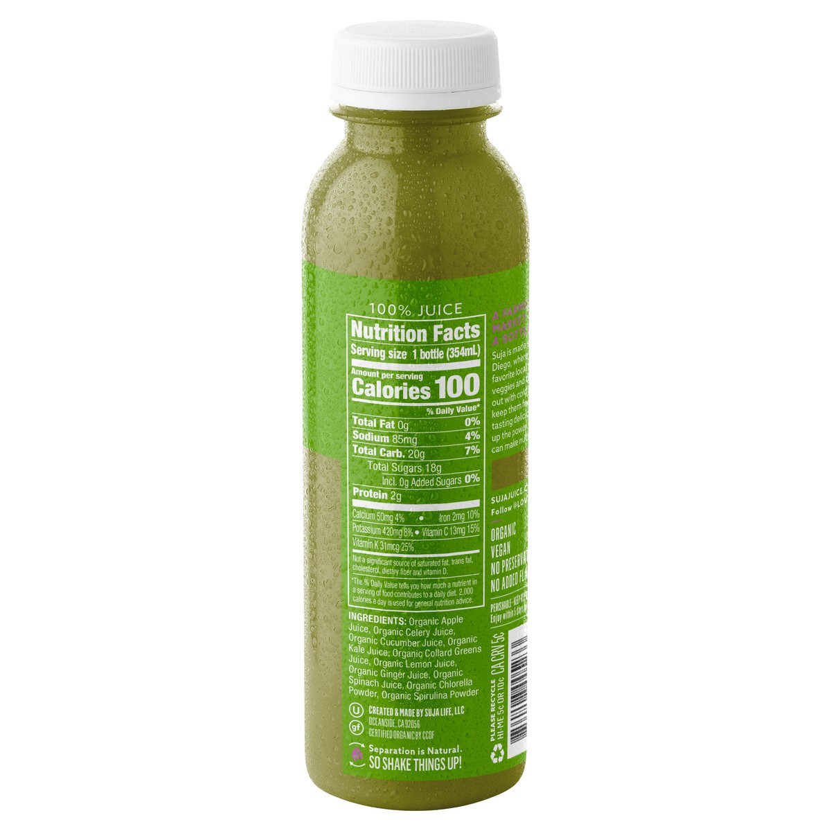 slide 9 of 9, Suja Cold-Pressed, 12 oz