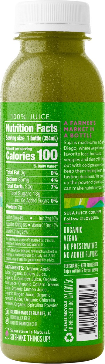 slide 2 of 9, Suja Cold-Pressed, 12 oz