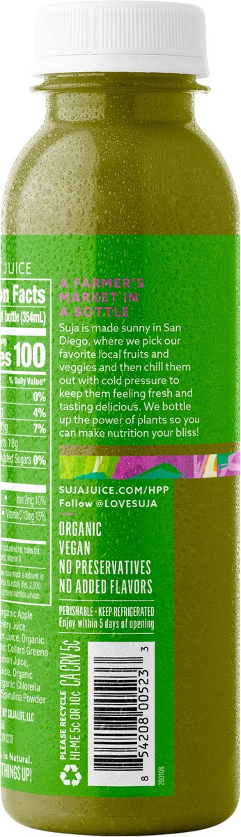 slide 7 of 9, Suja Cold-Pressed, 12 oz