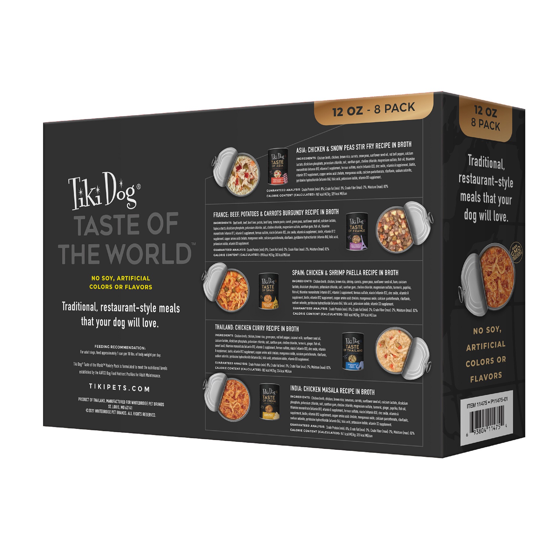 slide 3 of 6, Tiki Dog Taste of the World Wet Dog Food, Variety Pack, 12 oz. Cans (8 Count), 12 oz