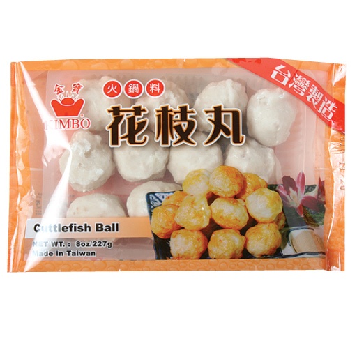 slide 1 of 1, Kimbo Fz Cuttlefish Ball, 8 oz