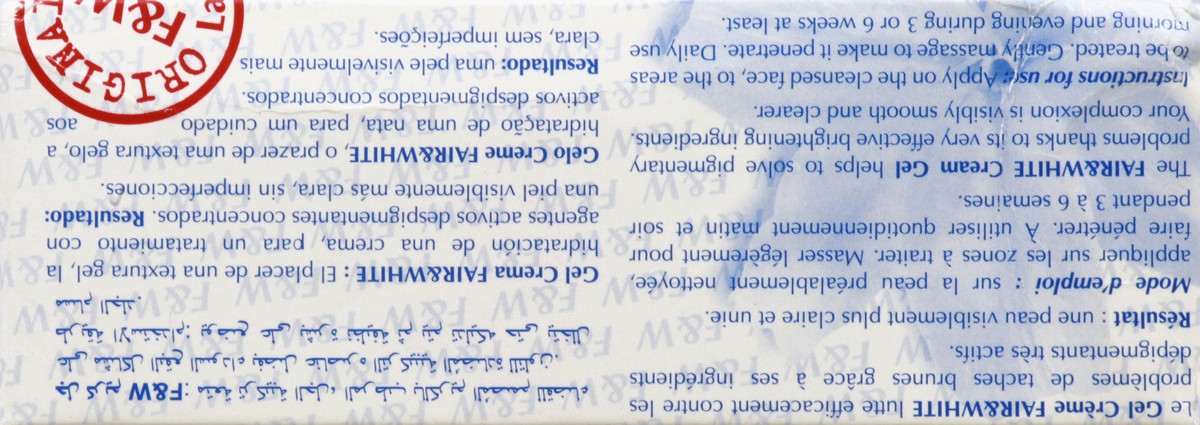 slide 10 of 12, Fair & White Gel Creme 1 oz, 1 oz