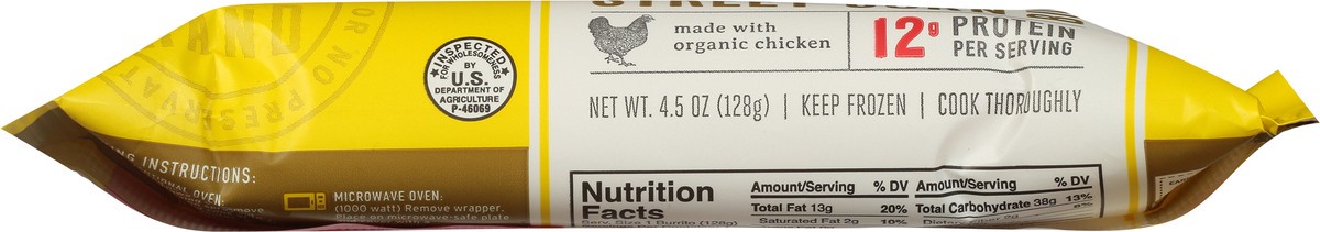 slide 9 of 9, Red's 84% Organic Chicken & Mexican Style Street Corn Burrito, 1 ct