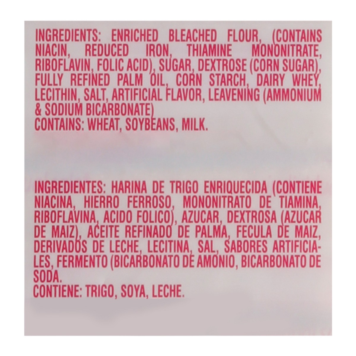 slide 7 of 14, Favorita Wafer, 16 oz