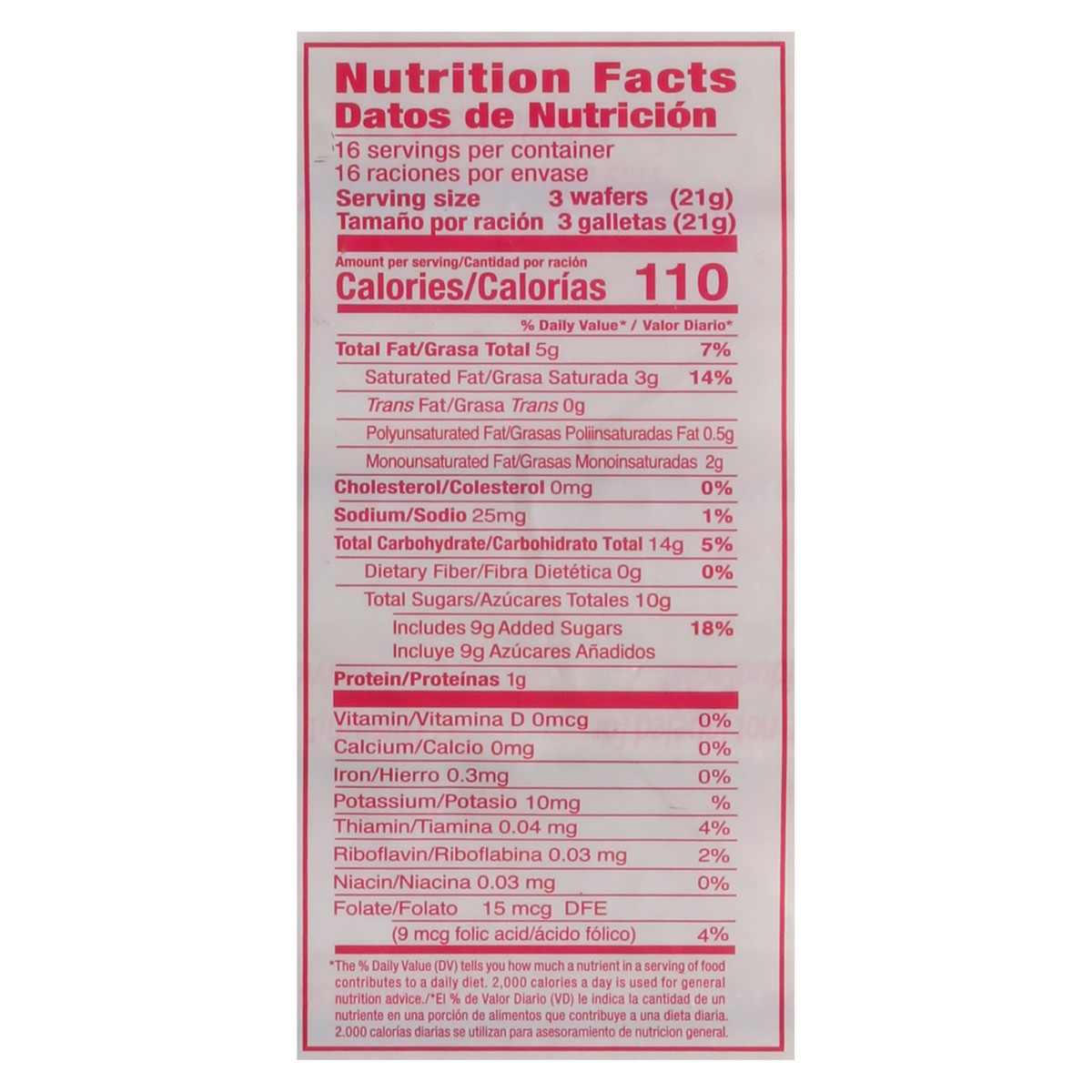 slide 9 of 14, Favorita Wafer, 16 oz