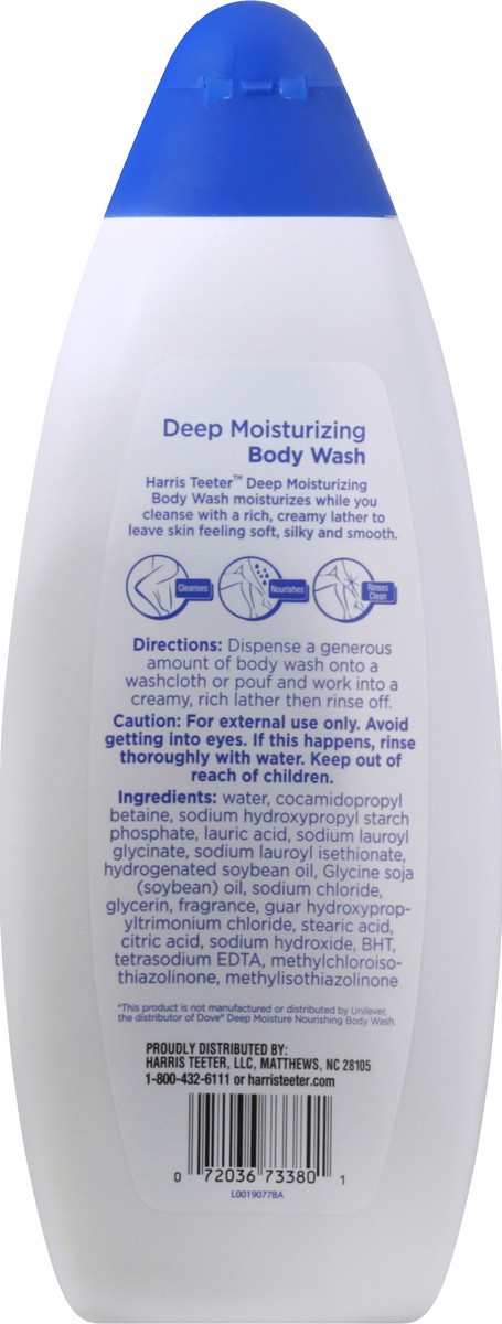 slide 9 of 9, Harris Teeter Deep Moisture Body Wash, 22.1 ct