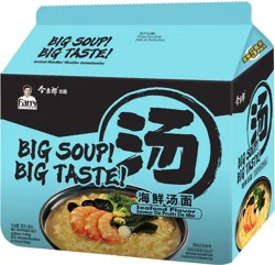 Jinmailang Seafood Flavor Noodles 4.94 oz Packets