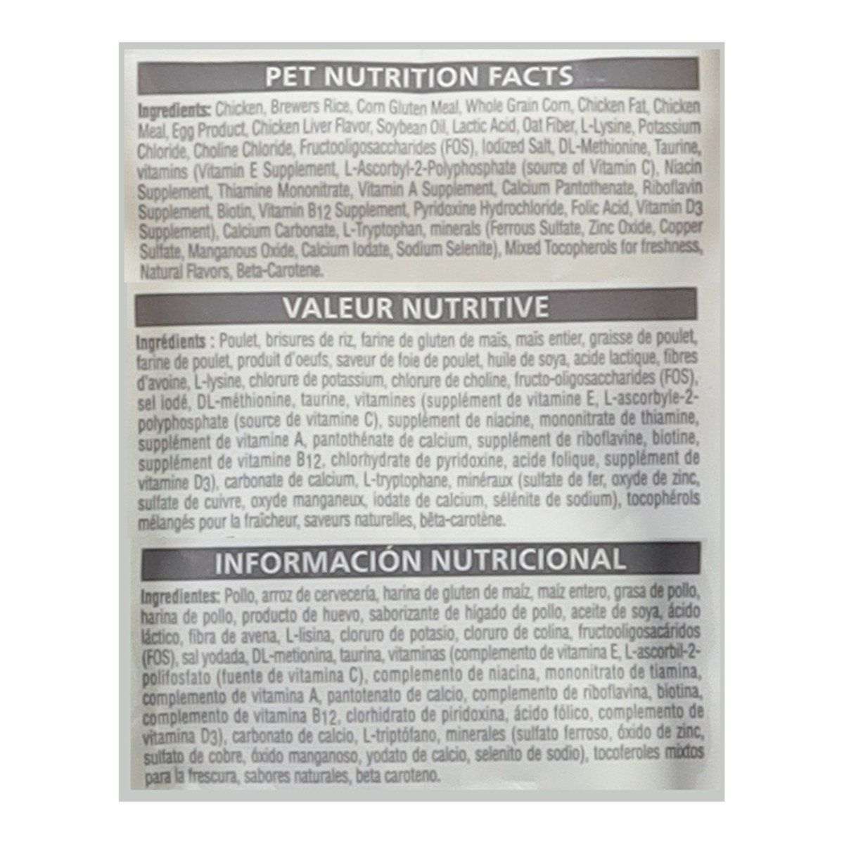 slide 11 of 15, Hill's Science Diet Adult Specialty Sensitive Stomach & Skin Premium Chicken & Rice Recipe Cat Food 15.5 lb, 15.5 lb