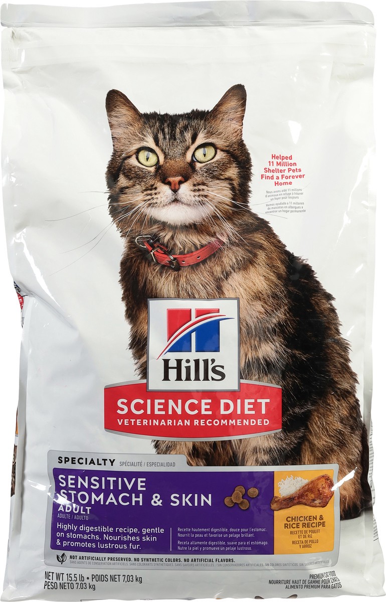 slide 5 of 15, Hill's Science Diet Adult Specialty Sensitive Stomach & Skin Premium Chicken & Rice Recipe Cat Food 15.5 lb, 15.5 lb