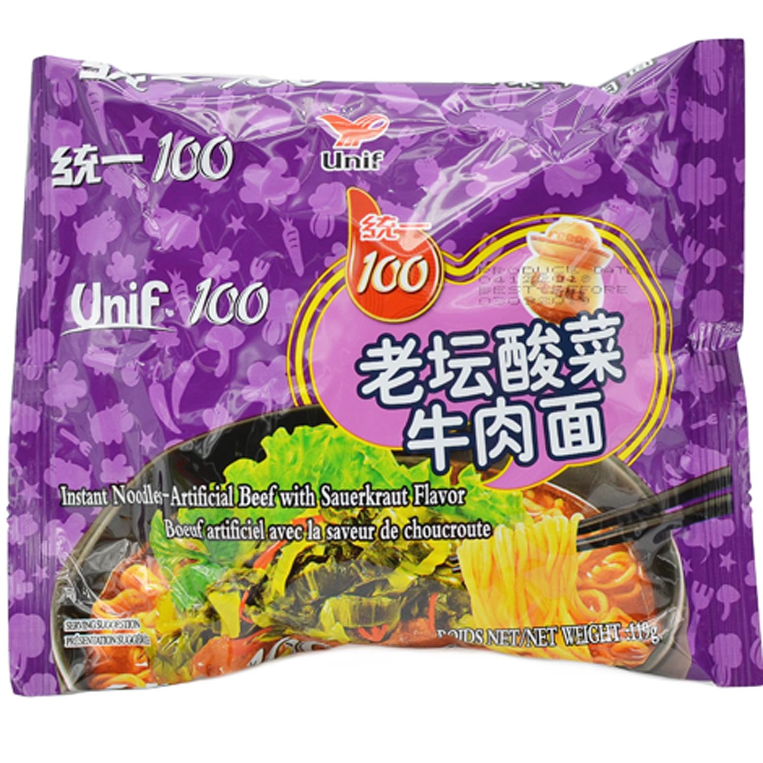 slide 1 of 1, Tung-I Unif 100 Sauerkraut Beef Noodle, 119 gram