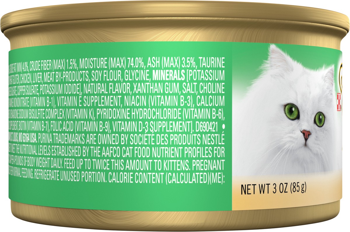 slide 4 of 7, Fancy Feast Purina Fancy Feast Flaked Trout Feast Cat Food, 3 oz