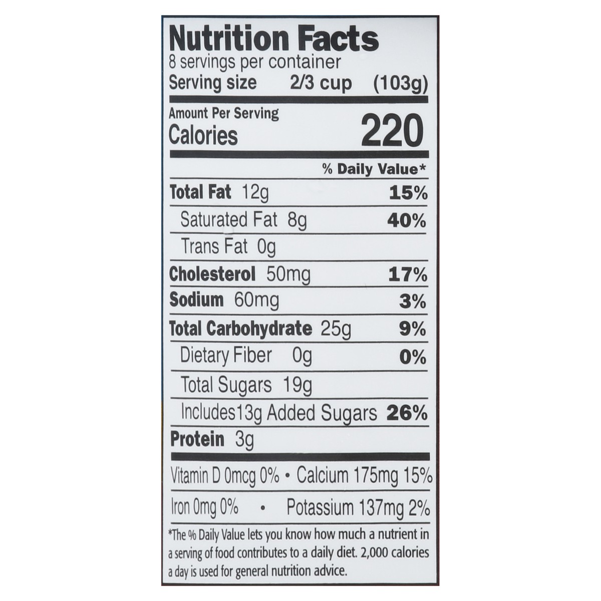 slide 13 of 13, Hershey's Premium Vanilla Ice Cream 1.5 qt, 1.5 qt