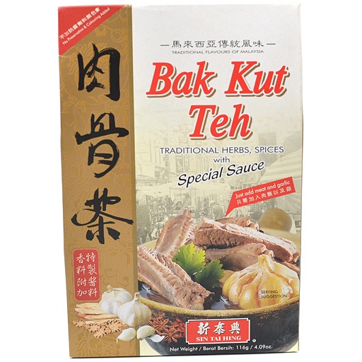 slide 1 of 1, Sin Tai Hing Bak Kut Teh, 49 oz