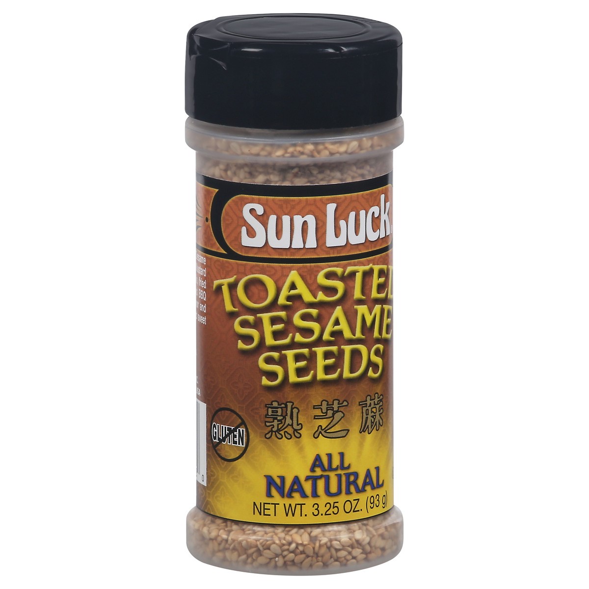 slide 8 of 9, Sun Luck All Natural Toasted Sesame Seeds 3.25 oz, 3.25 oz