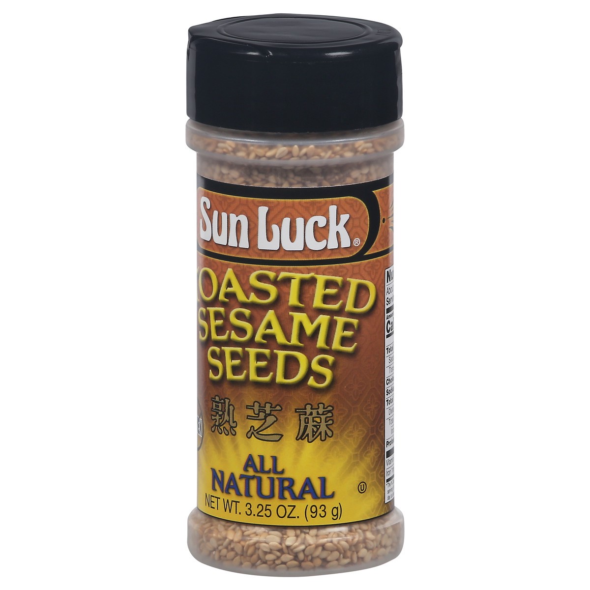 slide 6 of 9, Sun Luck All Natural Toasted Sesame Seeds 3.25 oz, 3.25 oz