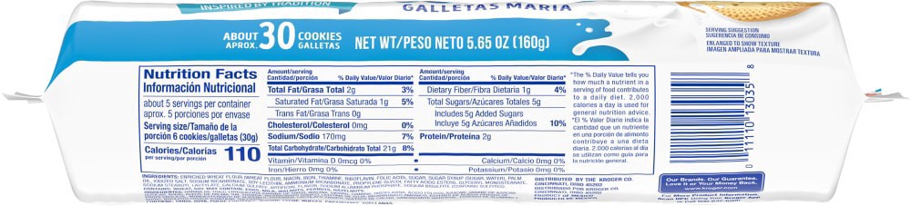 slide 3 of 3, Kroger Mercado Maria Cookies, 5.6 oz