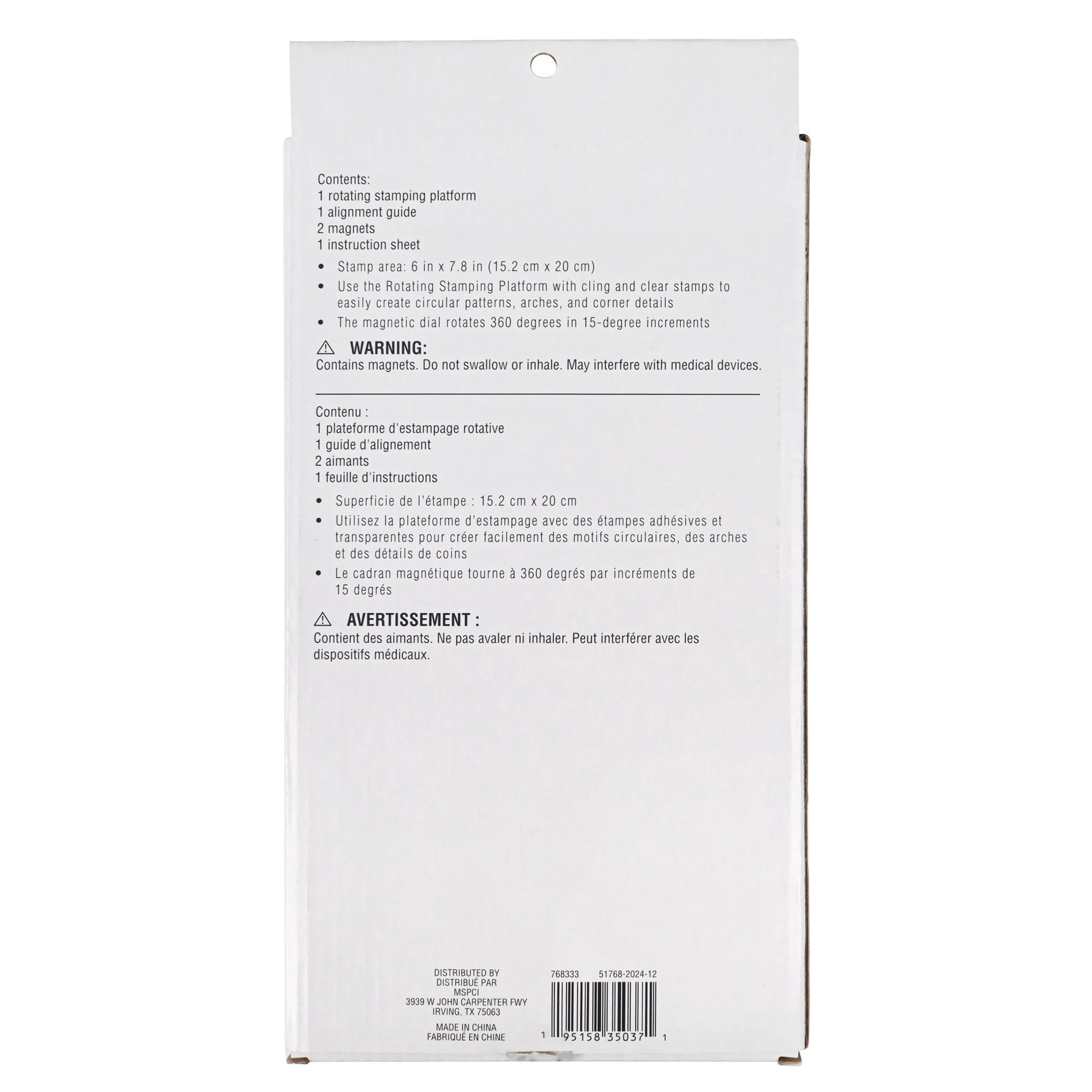 slide 6 of 7, Rotating Stamping Platform By Recollections, 11 in x 6 in