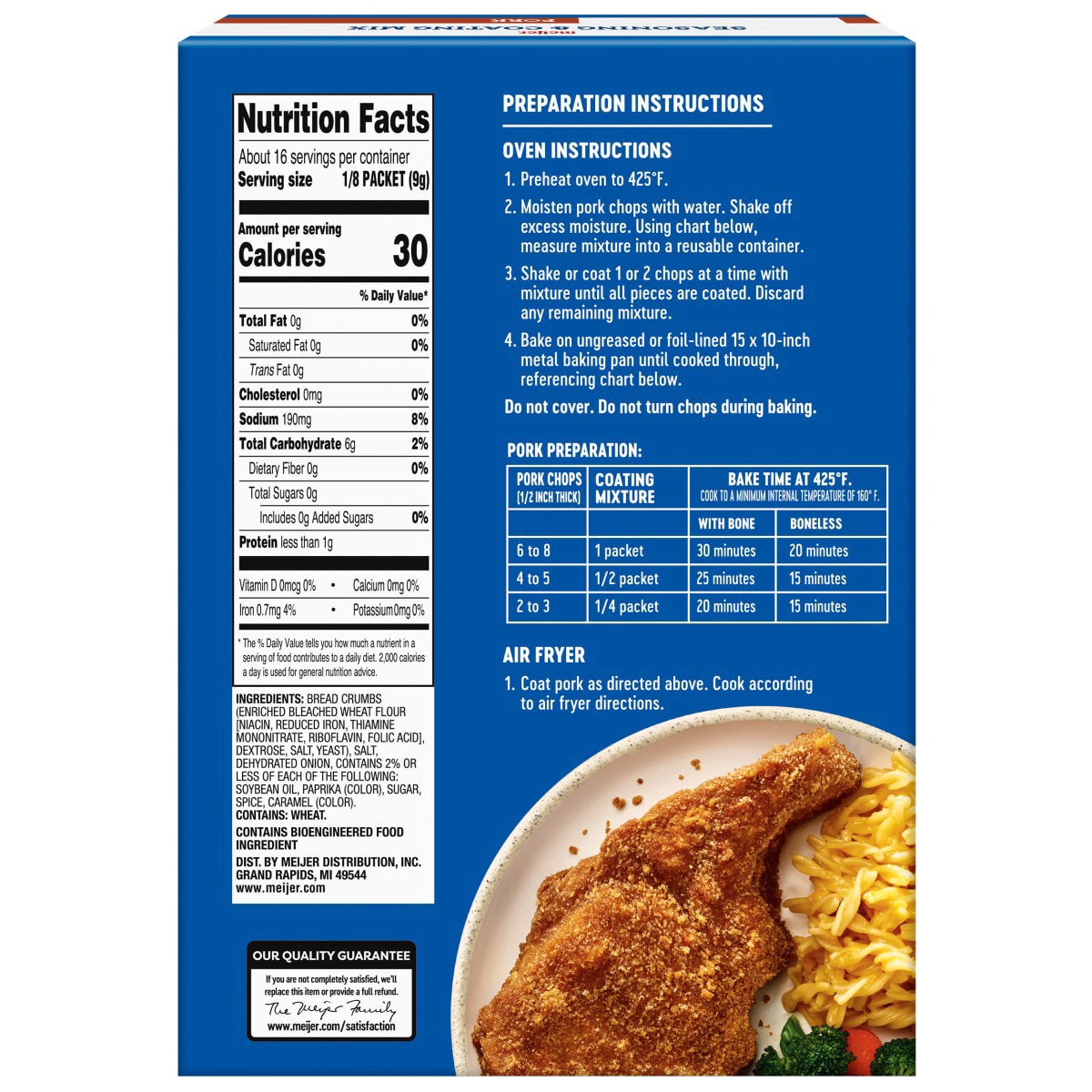 slide 8 of 29, Meijer Coating Mix Pork Seasoned 5 Oz, 5 oz