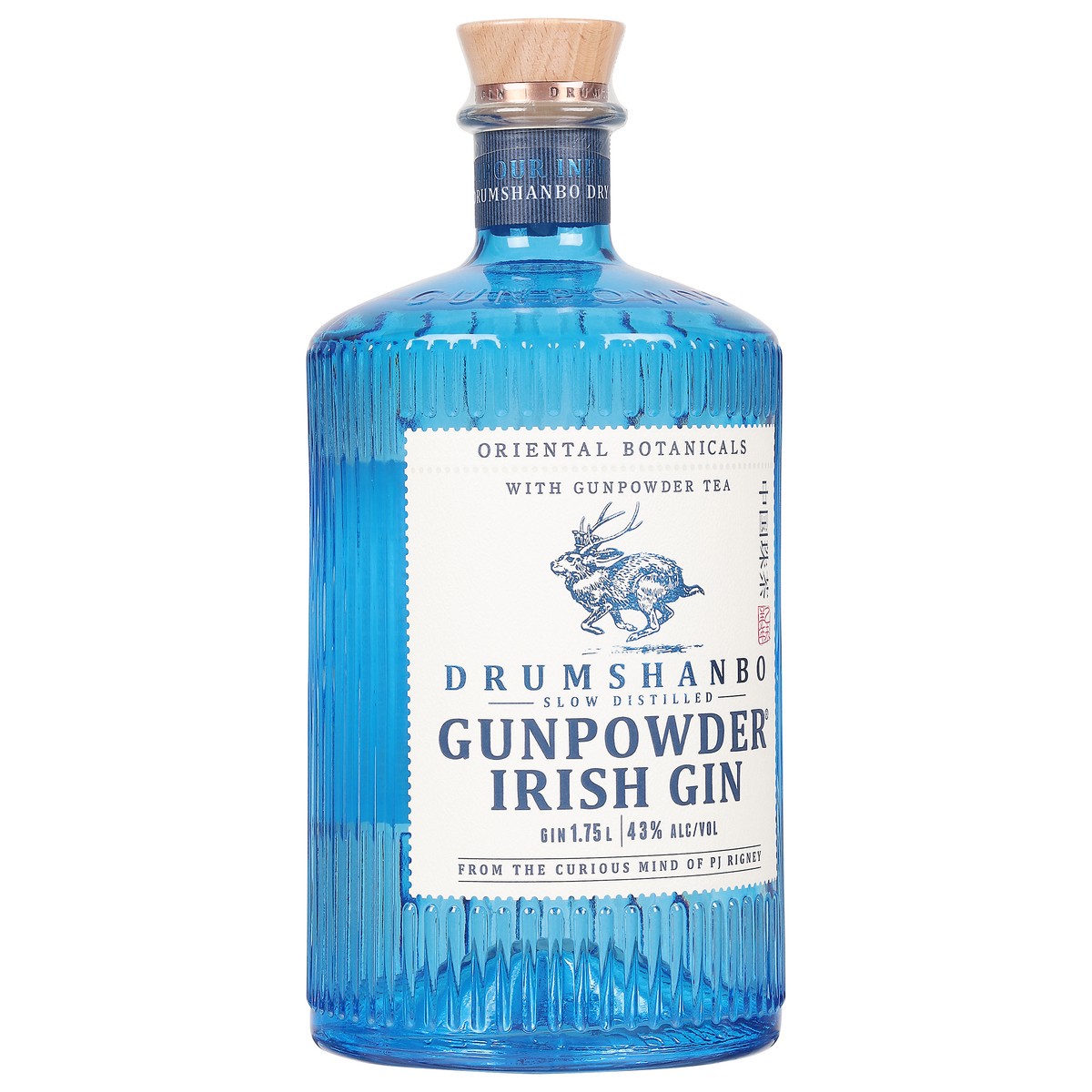 slide 7 of 9, Drumshanbo Gunpowder Irish Gin 1.75 l, 1.75 liter