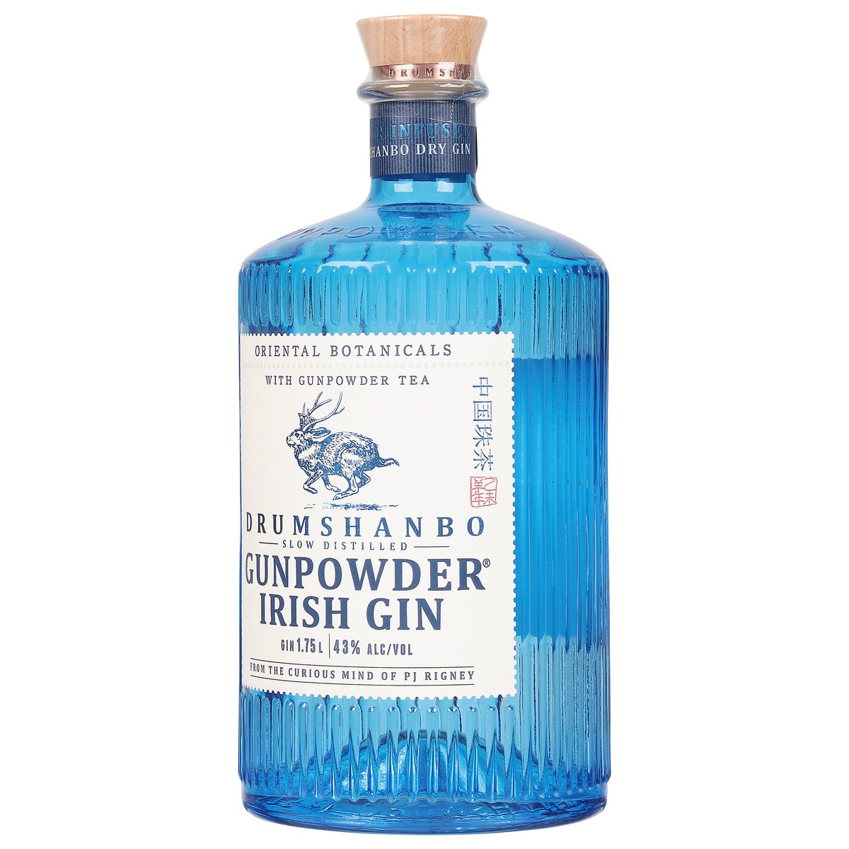 slide 4 of 9, Drumshanbo Gunpowder Irish Gin 1.75 l, 1.75 liter