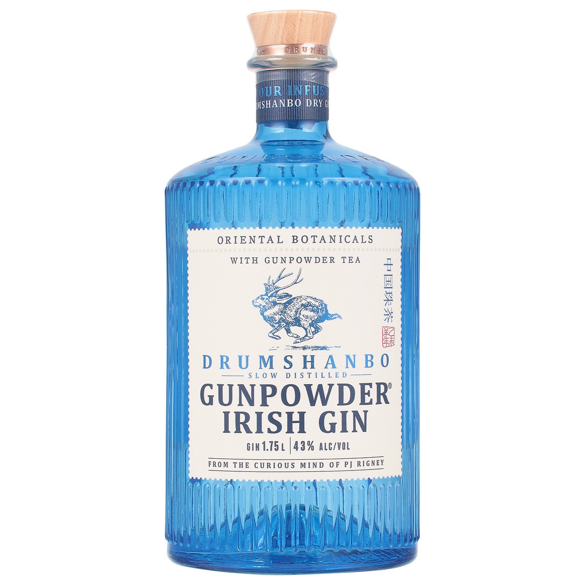 slide 1 of 9, Drumshanbo Gunpowder Irish Gin 1.75 l, 1.75 liter