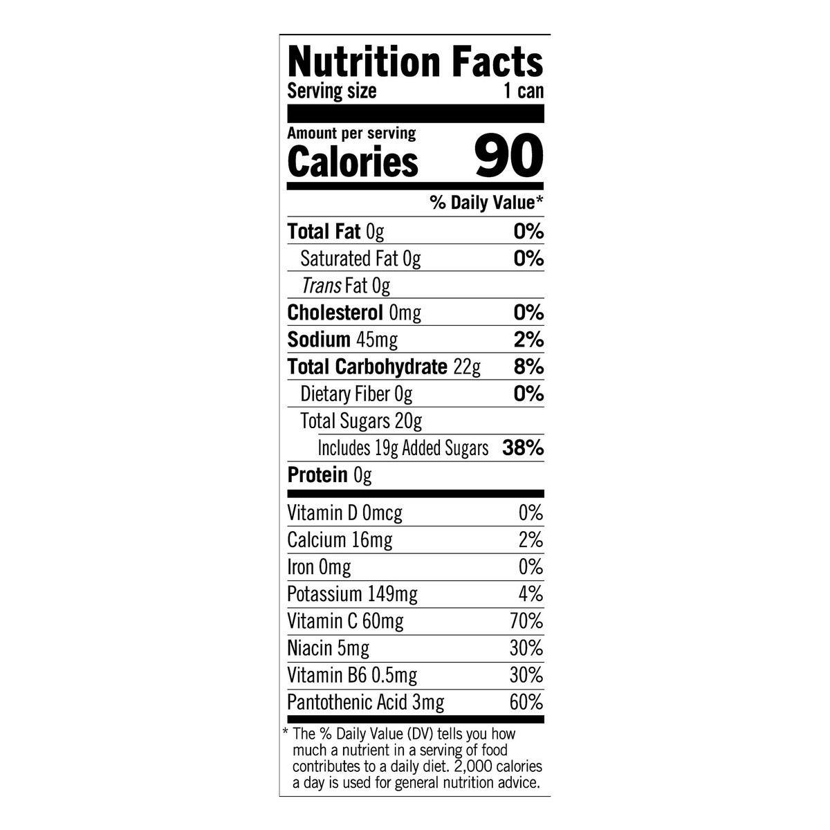 slide 5 of 6, Starbucks Refreshers Peach Passion Fruit Sparkling Juice Blend - 12 oz, 12 oz