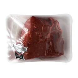 Store Brand Cap Off Beef Tip Roast