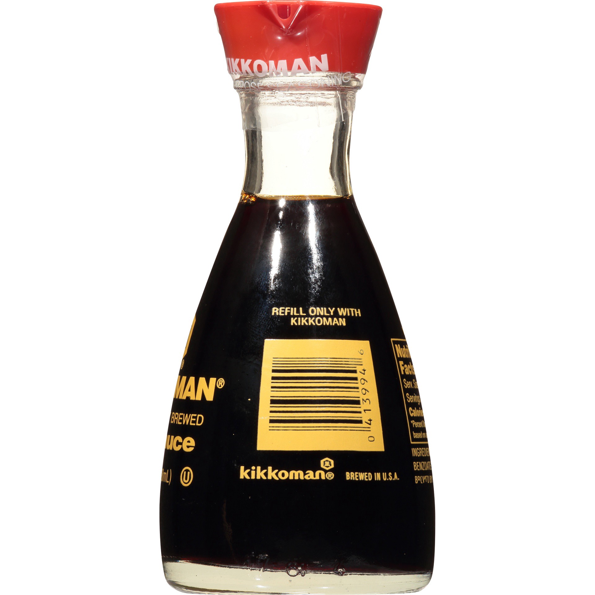 slide 4 of 7, Kikkoman Traditionally Brewed Soy Sauce, 5 fl oz