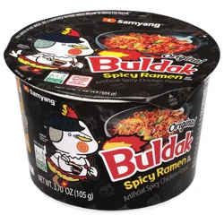 Samyang Hot Chicken Ramen Big Bowl