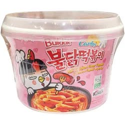 Samyang Hot Chicken Carbo Topokki