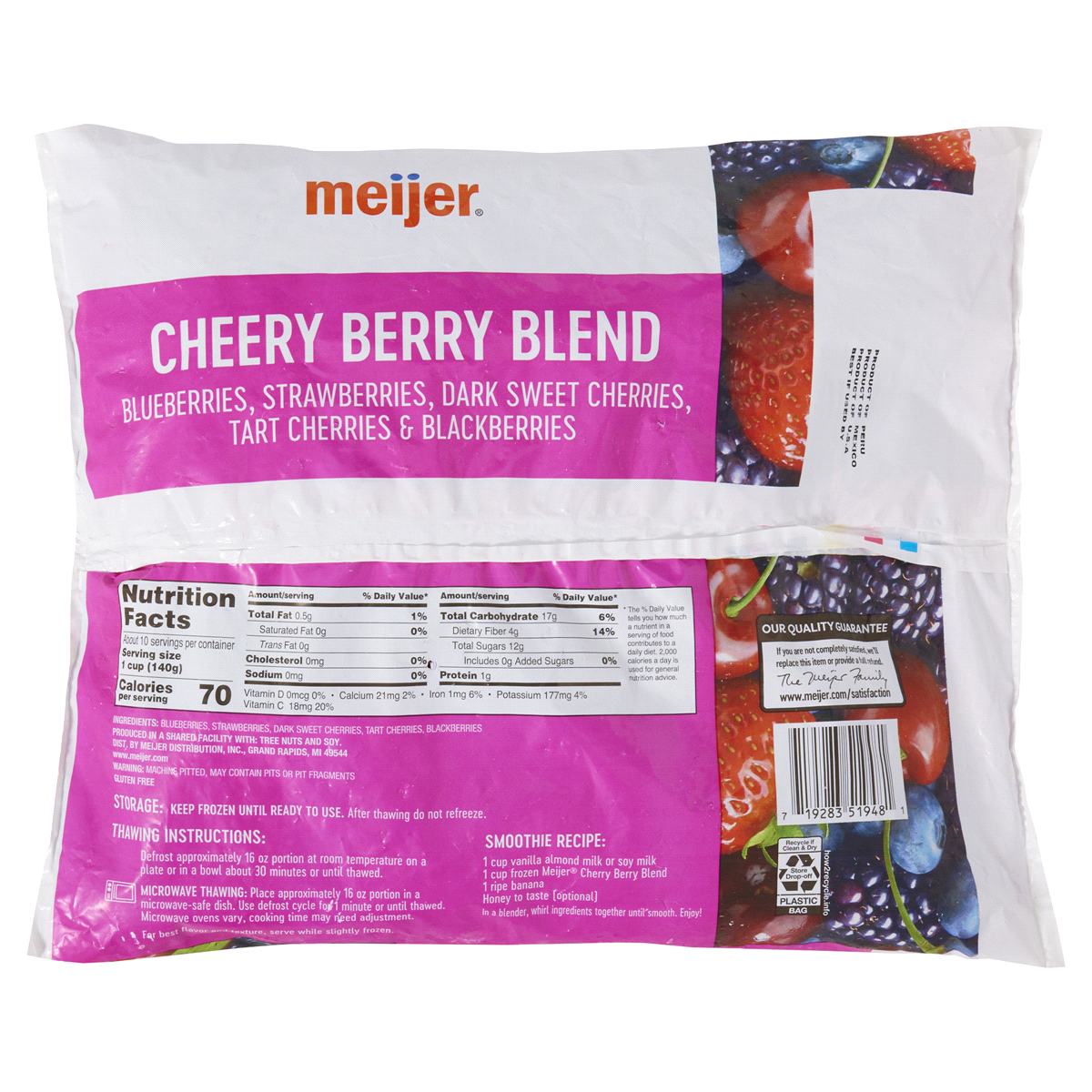 slide 4 of 5, Meijer Cherry Berry Blend, 48 oz