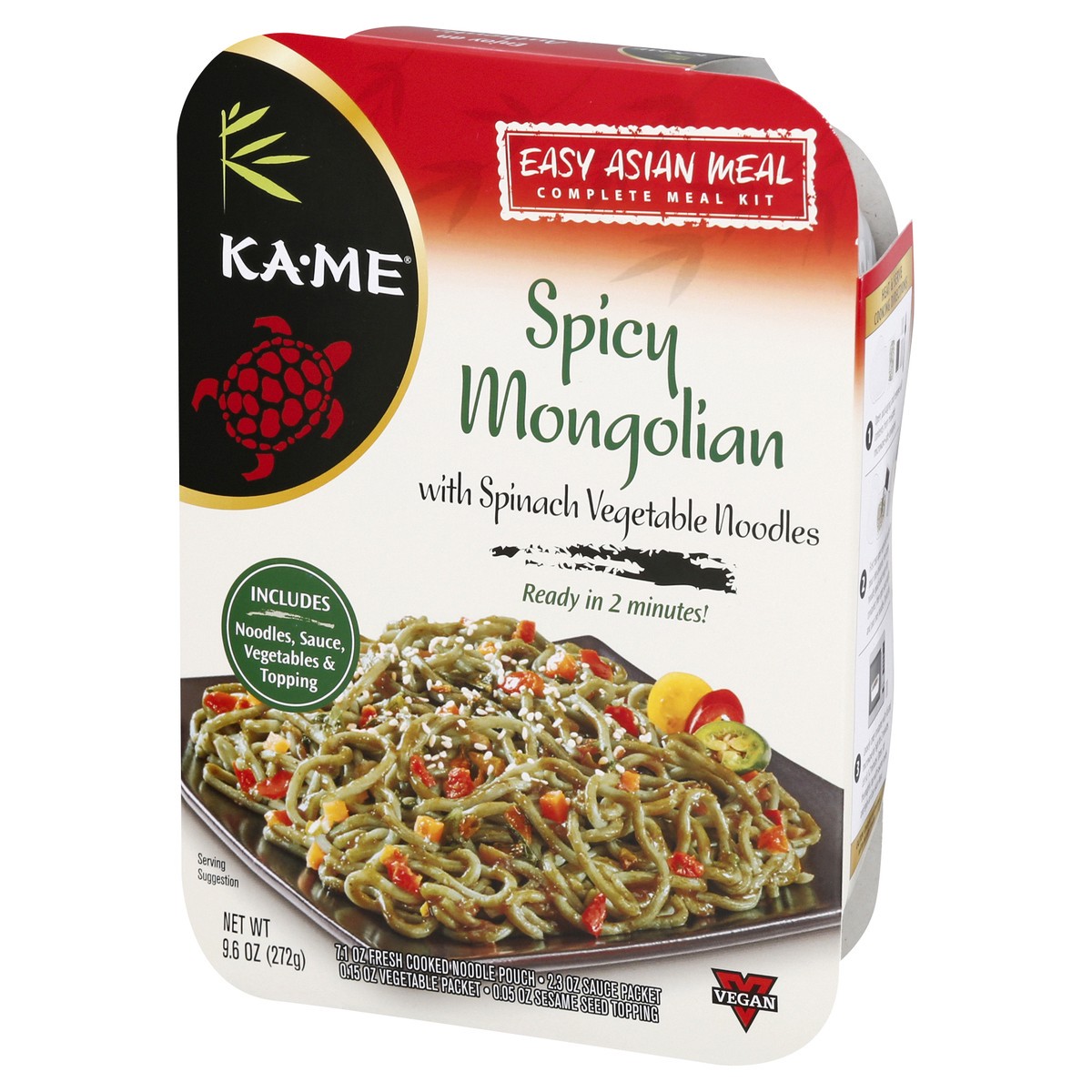 slide 7 of 10, KA-ME Ka-Me Spicy Mongolian Complete Meal Kit, 9.6 oz