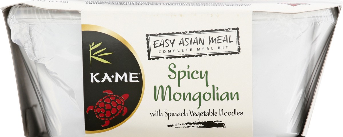 slide 4 of 10, KA-ME Ka-Me Spicy Mongolian Complete Meal Kit, 9.6 oz
