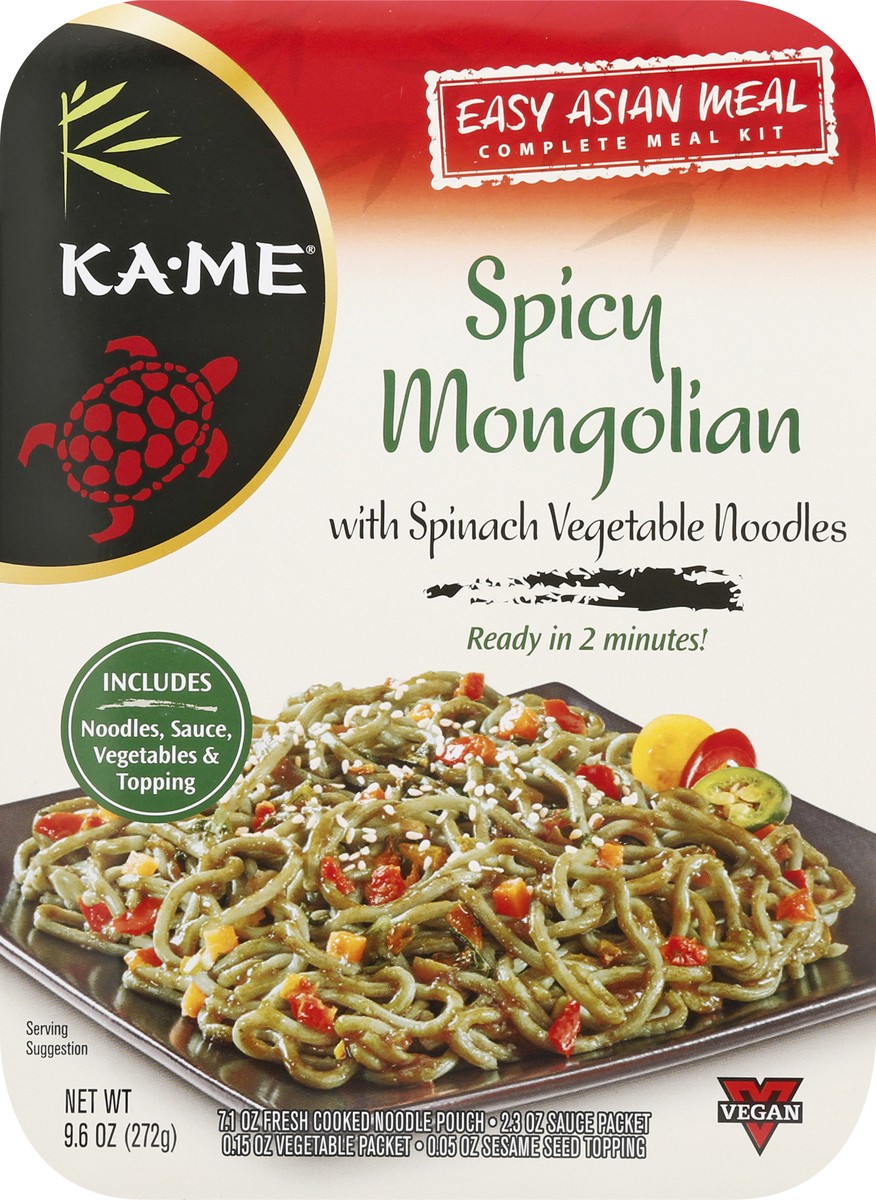 slide 5 of 10, KA-ME Ka-Me Spicy Mongolian Complete Meal Kit, 9.6 oz