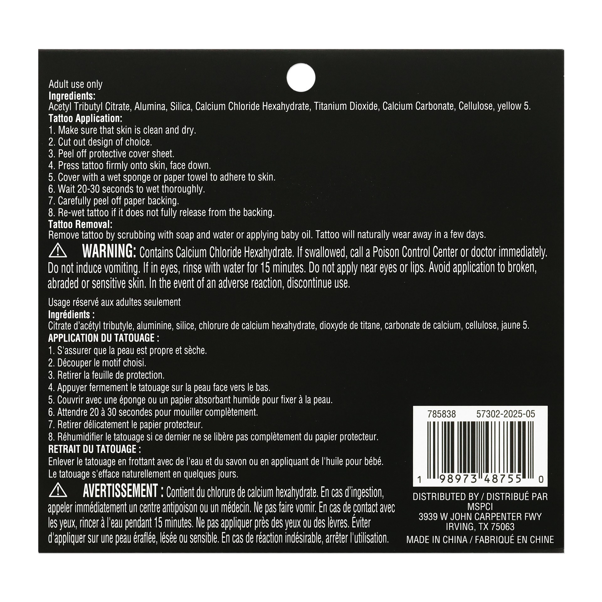 slide 3 of 3, Gold Temporary Tattoo Sheet By Celebrate It, adult