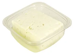 Atalanta Bulgarian White Brined Sheep Milk Cheese