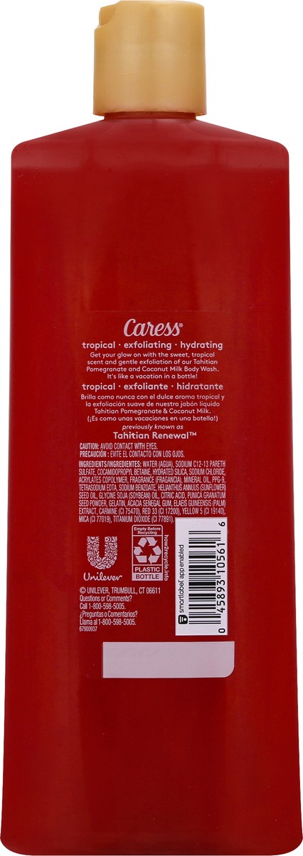 slide 5 of 9, Caress Tahitian Renewal Pomegranate & Coconut Milk Scent Exfoliating Body Wash Soap - 18 fl oz, 18 fl oz