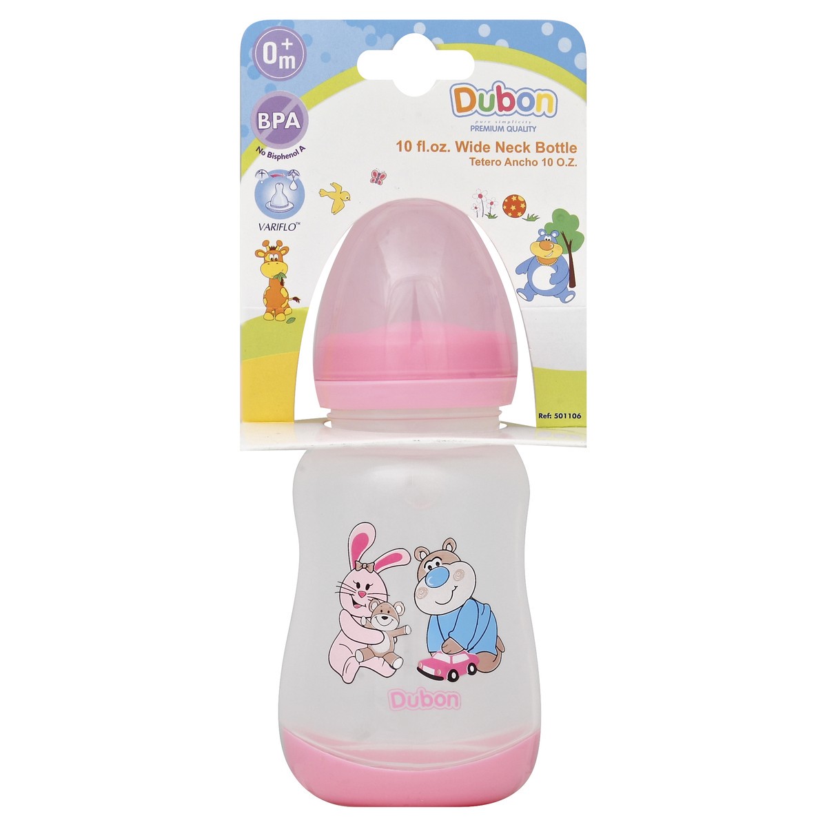 slide 2 of 2, Dubon Bottle - 10 oz, 10 oz