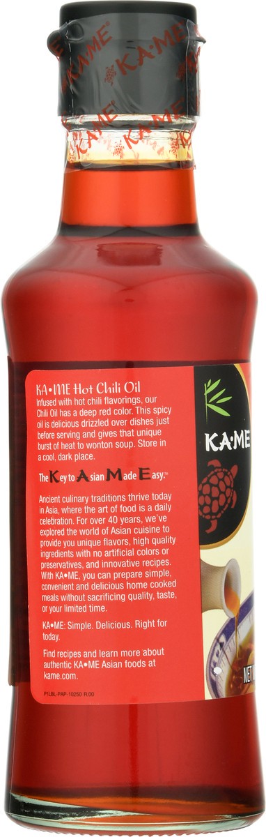 slide 7 of 9, Ka-Me Hot Chili Oil, 7 fl oz