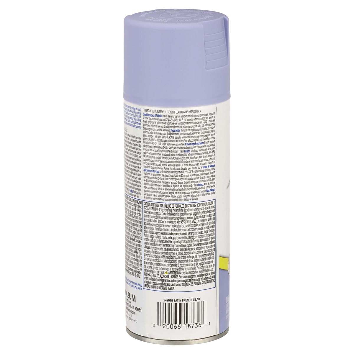 slide 5 of 9, Rust-Oleum Painter’s Touch 2X Ultra Cover Spray Paint - 249079, Satin French Lilac, 12 oz