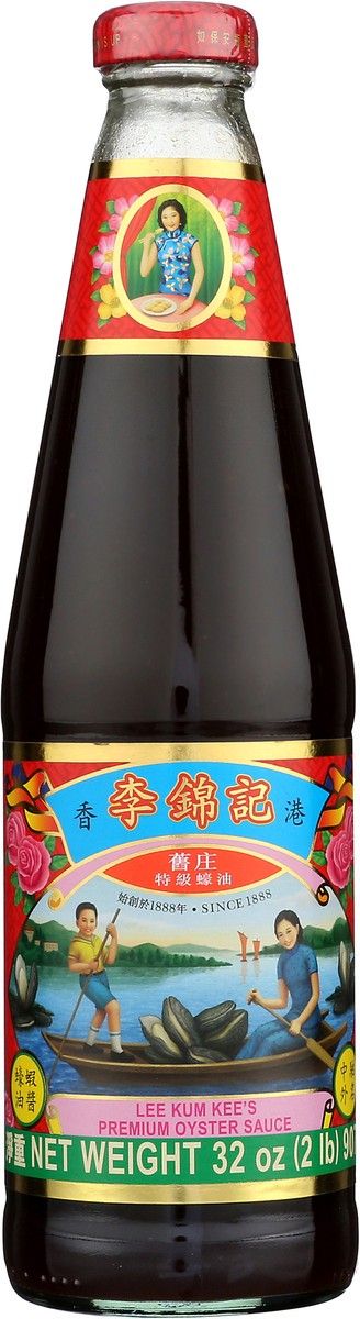 slide 9 of 11, Lee Kum Kee Premium Oyster Sauce 32 oz, 32 oz