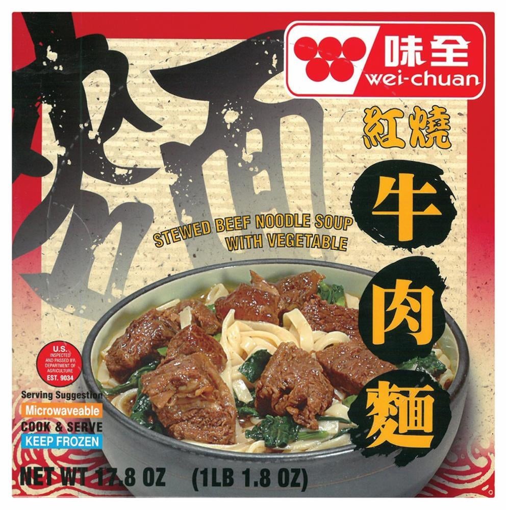 slide 1 of 1, Wei-Chuan Stewed Beef Noodle Soup With Vegetable, 17.8 oz