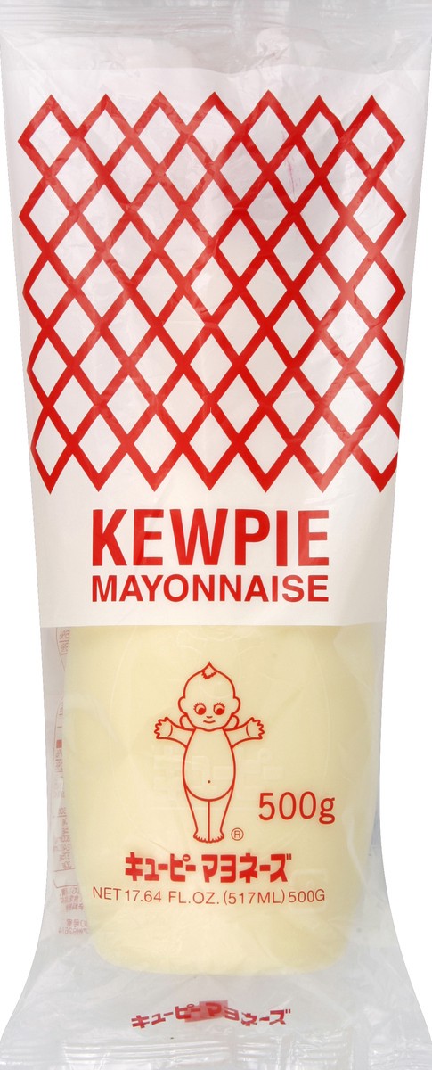 slide 5 of 5, Kewpie Mayonnaise In Tube, 17.6 oz