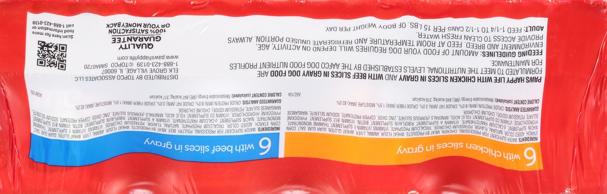 slide 9 of 9, Paws Happy Life Variety Pack Chicken Slices in Gravy/Beef Slices in Gravy Dog Food 12 ea, 12 ct